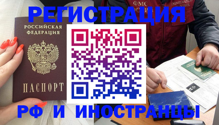 форма 3 в Кулебаки